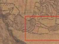 上海有杰贸易有限公司