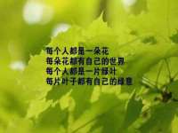 上海有杰贸易有限公司
