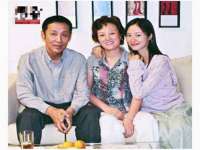 上海有杰贸易有限公司